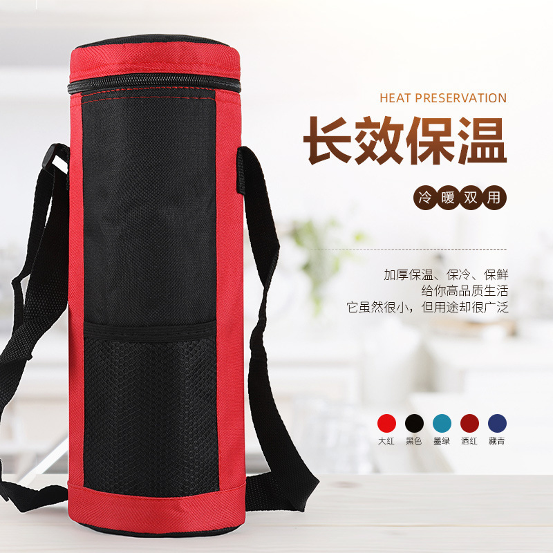 Aliexpress Cross-Border Manufacturer Direct Supply Oxford Cloth Ice Pack Outdoor Insulated Round Thermos Cup Cover Bottle Water Kettle Bag