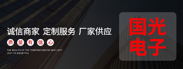 12457050067_716846827