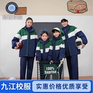 ��С�W��У�����b�@�������ͯ����һ������W���\���ܲ��ɼ���