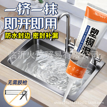 VGGY������ˮ��߅�ܷⲻ©�������a���֔D��ˮ��ù���_����