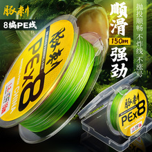 ���X8PE��·���hͶ��ĥ혻����q̖�����~��·��pe����8����ĥ��