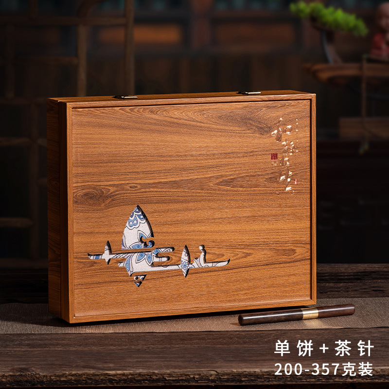 高档普洱茶包装盒空礼盒200克357克通用福鼎白茶普洱茶饼盒木纹