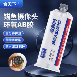 �h��AB�z��ҕ�^�~�z���^��ˮ�z̽�~��̽�^���AB��֬�zˮ͸�����