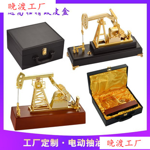 늄ӳ��͙Cģ�Ͳ��͙C���ܔ[����cһ���̈́���������^�C�YƷ