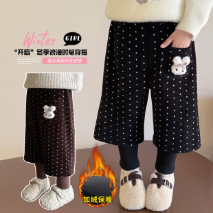 Ůͯ�ӽq�Ӻ��Lѝ�كɼ����cѝ���ﶬ�b��ͯ��ů���Ů����ѝ�ӳ�