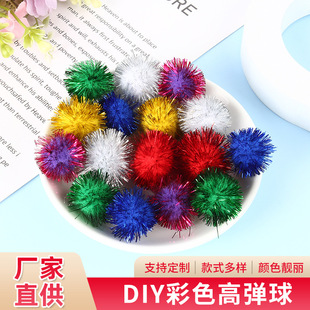 ���S���Ʋ�ɫ3cm���[����b���a�o���}�QDIY������N�Ƽӹ����l