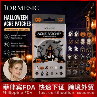 KORMESIC�����e�f�}�������NSleep patch�沿���FDA�J�C���Q���l