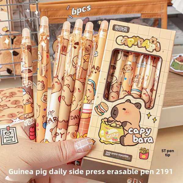 Kapibala Third Grade Erasable Pen for Primary School Students Thermal Press Gel Pen High Color Value Magic Eraser Pen
