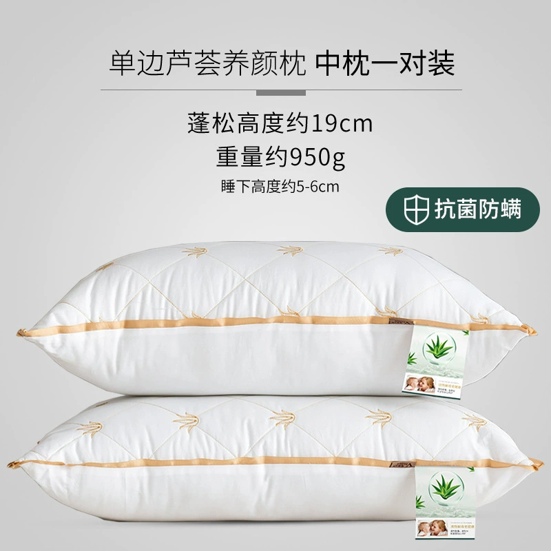Cotton antibacterial universal pillow for beloved, with embroidery