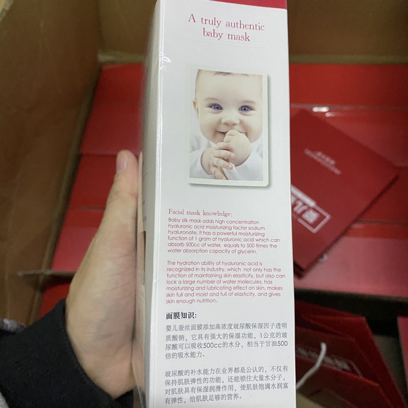 微信图片_20221225163730