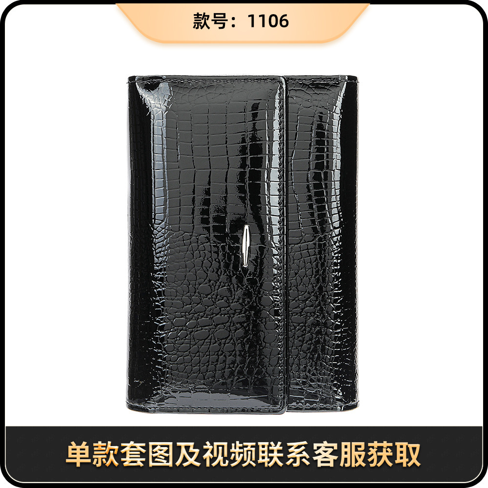 1106 Màu đen