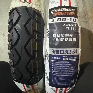 ���l5�l����˹���늄�܇݆̥30010䓽z����̥��݆�������̖�Rȫ