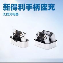 µPS5ֱ侫Ӣֱ늵ΑCɢProoֱ