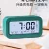 Battery version dark green (no volume adjustment)