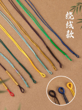 ?���^�ܭh���Ʒ�ֹ������������h���K��Ȧ����ִ�С����diy