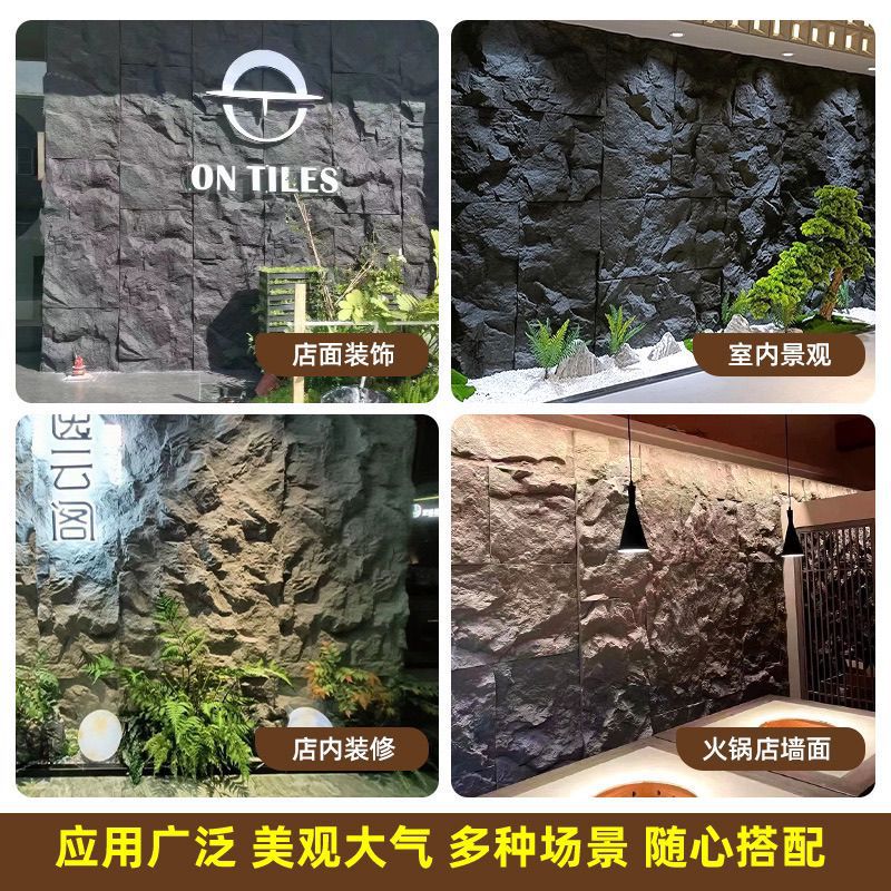 PU piedra de cuero de roca de esquisto nuevo ladrillo Cultural Natural artificial ligero simulación piedra cultural villa de piedra exterior de la pared de fondo