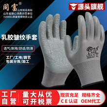 ���z�����������y����ֹ����ʹ�����Ͱ��\�p��ڱ����o���z����