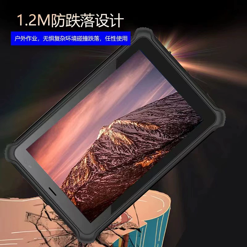 8/10 дюймовый отечественный RK3588 Android 14 Galaxy Kirin система защищенный планшет ПК поддерживает двойной диапазон на базе Beidou