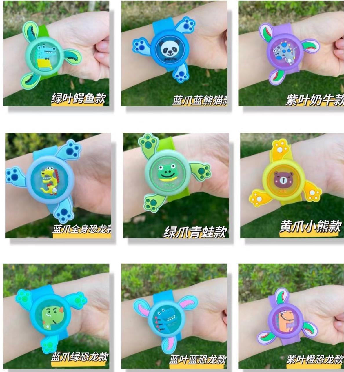 微信图片编辑_20230315180933