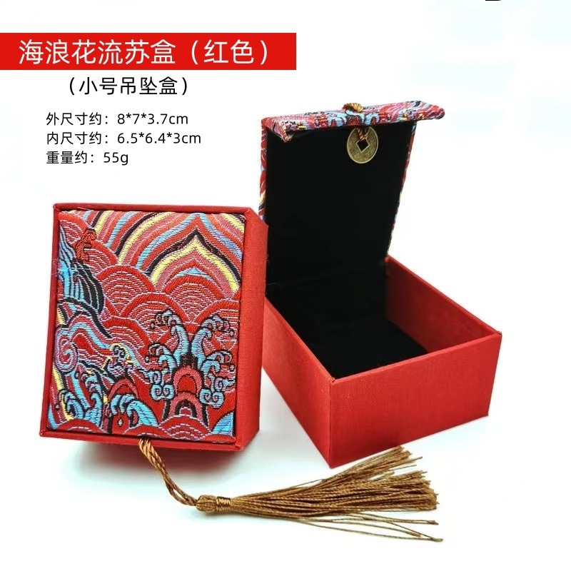 小吊-红色.jpg