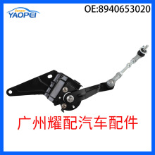 8940653020 89406-53020m06-13׿_˹܇߶Ȃ