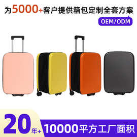 外贸超薄可折叠拉杆箱20寸两轮时尚可折叠行李箱两轮抗摔旅行箱