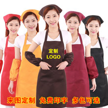 定制围裙logo印字超市火锅店服务员挂脖围裙订做广告宣传围裙批发