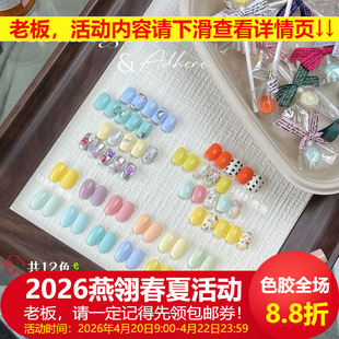 �����ǹ��D�bϵ�� �R�����ǹ�ɫָ�����z����ɫ�z��Ʒ�ɐ������z