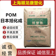 POM�ձ��񻯳�HC450�ۼ�ȩ�ߏ��������w��ِ���ȼ�o�u��ĥע�ܼ�