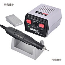 工藝品牙機雕刻機小型打磨機玉石翡翠牙雕核雕電動吊牙科刻麥太保