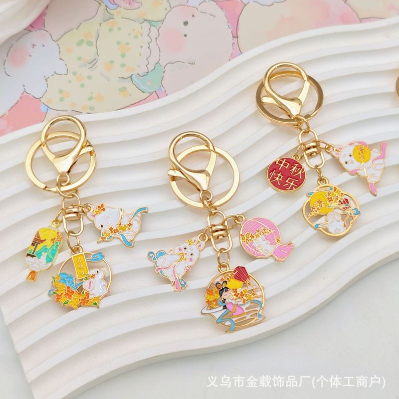 中秋節の花と満月キーホルダーペンダント合金クリエイティブムーンかわいい翡翠ウサギスクールバッグペンダント小さなギフト|undefined