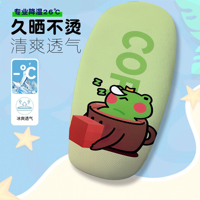 Cartoon Coffee Series Themed Electric Vehicle Seat Cover Summer Heat-Insulating Breathable Seat Cover Electric Vehicle Seat Cushion