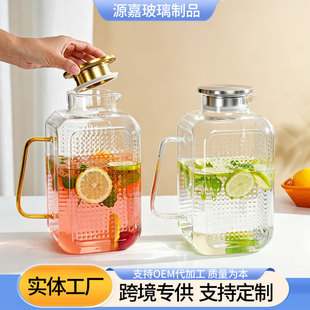 3800ml ����貣����ˮ�� ���δ�������������ˮ�� ���û�������