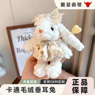 ��ͨë�q��������ܛ��耳׿�С�t��ͬ��ɐ���ë�q���а������