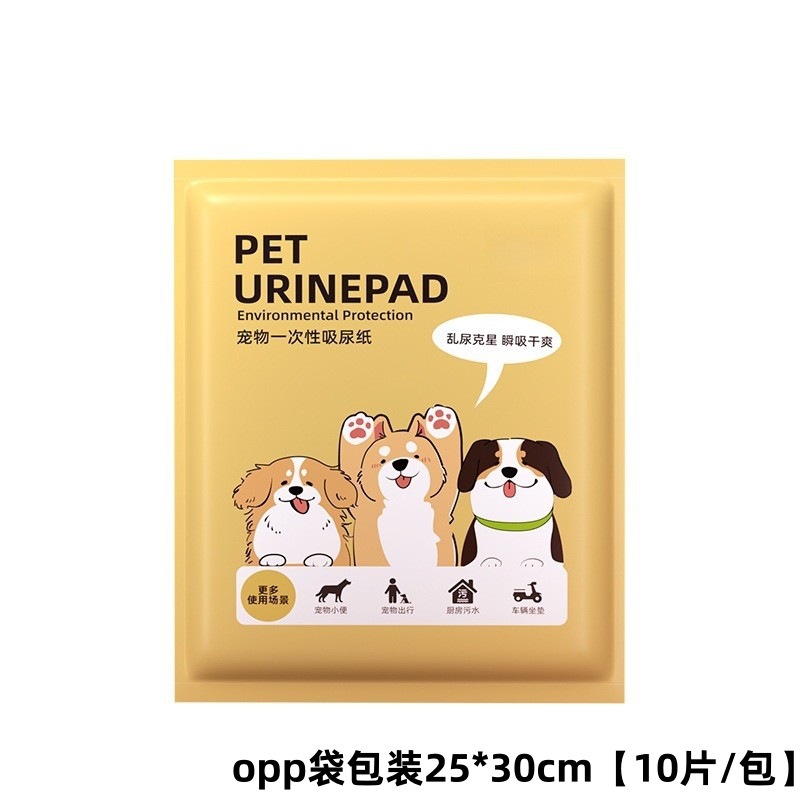 시험 사이즈 25*30cm (10개/팩)