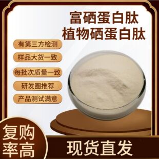 ֧�֙z�y���������ķ� ������ ֲ�������� �ЙC��100-500PPM