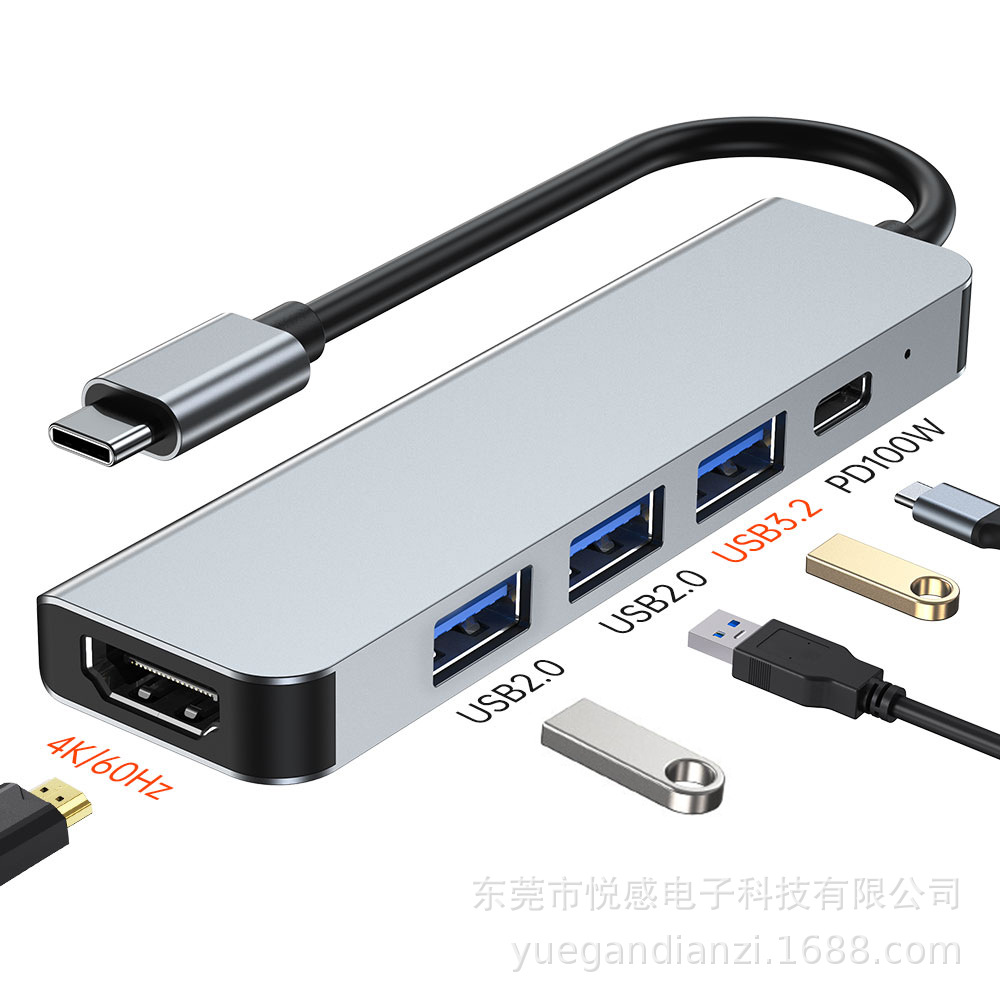 Cross-border 8 - in - one docking USB3.0hub para macbook ipad docking OEM personalizado mayorista image 16