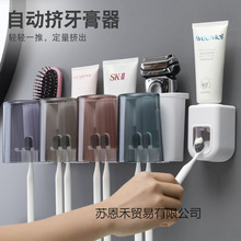 创意居家居用品用具小百货家用大全新家实用物件家庭生活神器礼品