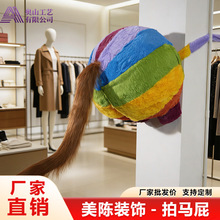 �R�����Rƨ���ߴ򿨠��W�t���մ򿨵��������b��Ԫ��ë�q�Rƨ��ż