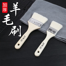 ��ëˢ������ˢ�ӏN�����Сˢ��ܛëˢ�͹���ˢ�u���ú決�͸ߜ�