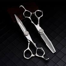 6寸理发剪刀 440C理发师平剪牙剪美发剪刀套装发廊剪头发工具套装