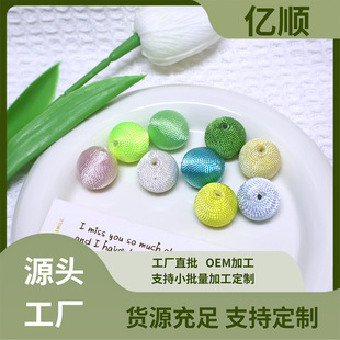 �ֹ�����Ϟ����20mmֱ�״���ɢ�����ִ�diy�Ʒ����羳���N����