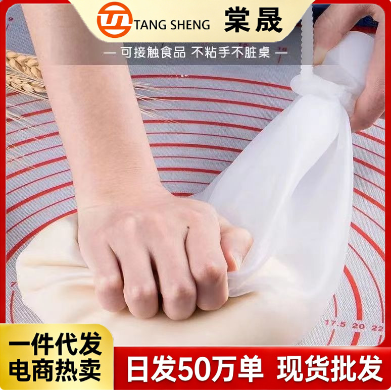 Silicone Kneading Mat for Dough, Non-Stick, Large Size, Thickened, for Baking, Dough Proofing Bag Wholesale