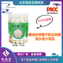 ��������� ����Ҭ��ؐ 228��/ƿ