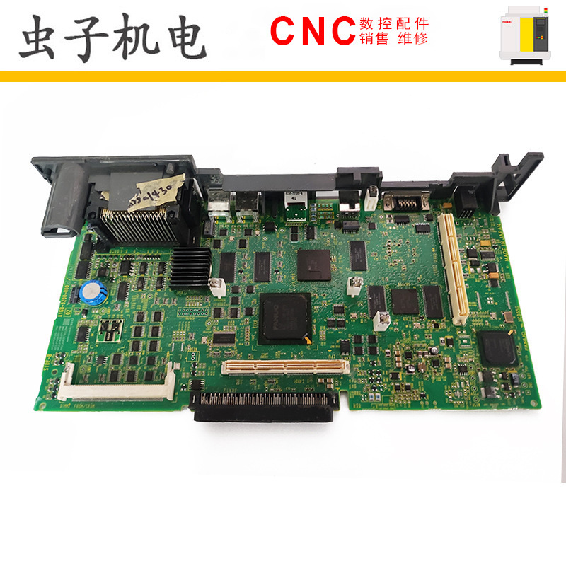 A16B-3200-0800 FANUC发那科数控机床电路板PCB板议价出现货