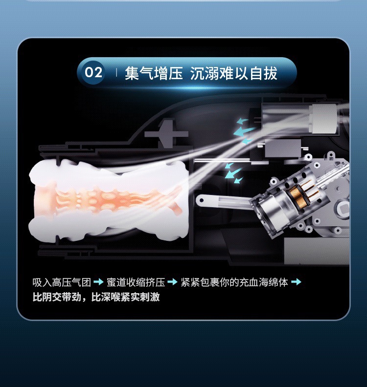 百慕大风暴号-03_05.jpg