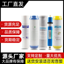 ���w10���ˮ������PP��ǰ�����w������̿�^�V��ˮ�C�Vо�弉���b