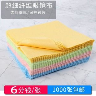 �S�����l���R�������w�S��Ļ�坍���֙C���a��偲��ò��RƬ�����]