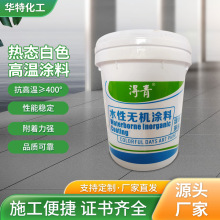 ˮ�ԟ�B�͸ߜذ�ɫ�T�� ���䓏S��܈䓾��呵ȸߜ؇�̖��ӛ