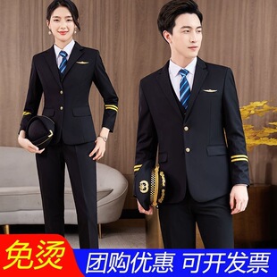 ���ٙC�L�Ʒ�����꠱������b�F·���F���bӭ�e�����ﶬ��Ů��꠷�